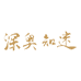 深奥知迷营养食品旗舰店