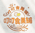 叮叮食美铺