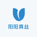阳阳真丝