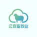 云鼎畜牧业