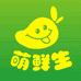 西昌萌鲜生水果