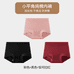 迪诺恩企业店