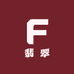 佳丽翡翠行