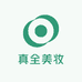 真全美妆个护清洁店