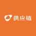 户外日用供应链