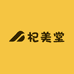 杞美堂小店