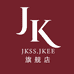 jkss.jkee义乌市辛芷服饰有限公司内衣专卖店