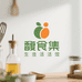 味鲜者