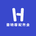 豪铃摩配齐全