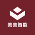 美美智能家居