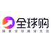 鞋子线上商店