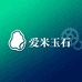 爱米玉财珠宝