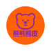 熊熊皮潮玩社