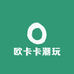 欧卡卡潮玩