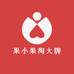 果小果淘大牌
