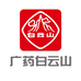 白云山云朗个人护理专卖店