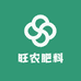 唐县旺农肥料优品店