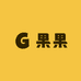 海南果果优选