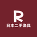 日本二手渔具四哥