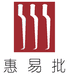 惠易批酒类专营店