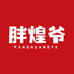 胖煌爷食品企业店