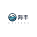 海丰食品