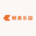 鲜果甜乐园