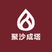 我要卖餐桌