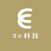 俪寻3c科技