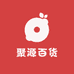 聚源百货工厂店