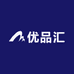 优品汇精品批发