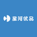 星河优品