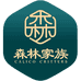 森林家族个人护理