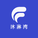 肃宁县沐淋湾渔具店