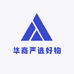 华商严选好物
