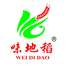 绿水粮田米业