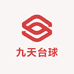 九天台球