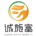 诚施富农资旗舰店