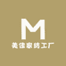 美佳家纺工厂