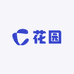 小张的花园