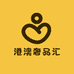 港澳奢品汇