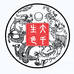 大千生色雅玩