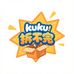 kuku 拆不完