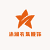 沐澜衣集服饰