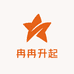 冉冉升起的小店