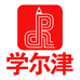 学尔津
