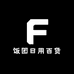饭团日用百货