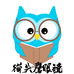 猫头鹰眼镜批发
