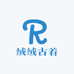 绒绒古着