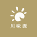 川源阆中特产